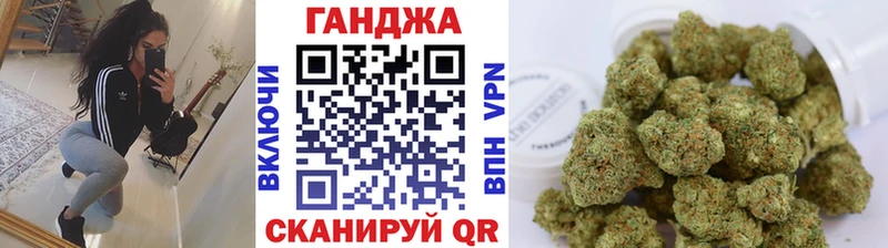 Купить закладку ГАШ  Галлюциногенные грибы  КОКАИН  Меф мяу мяу  МАРИХУАНА  Новоульяновск