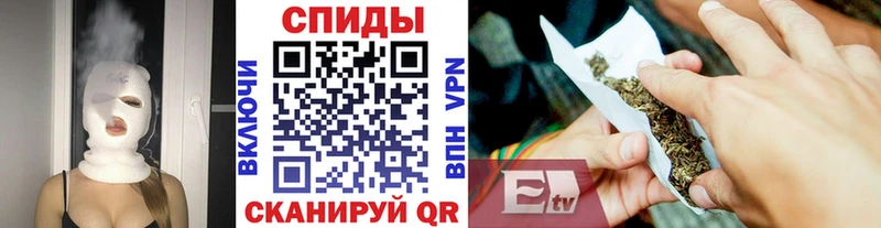 Бутират Butirat Новоульяновск
