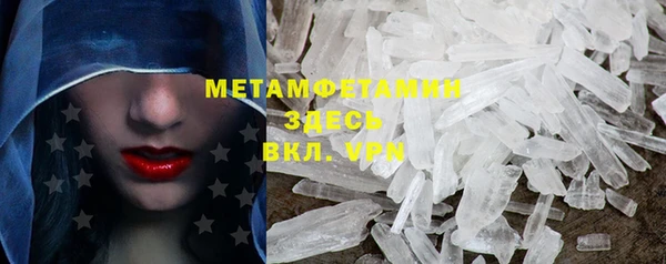 кокаин колумбия Каменногорск