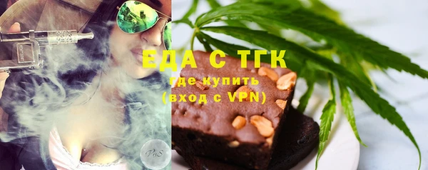МДПВ Иннополис