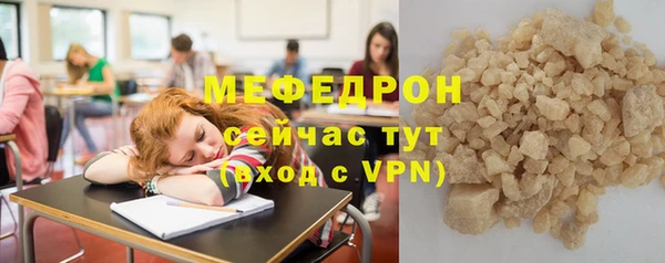 МДПВ Иннополис