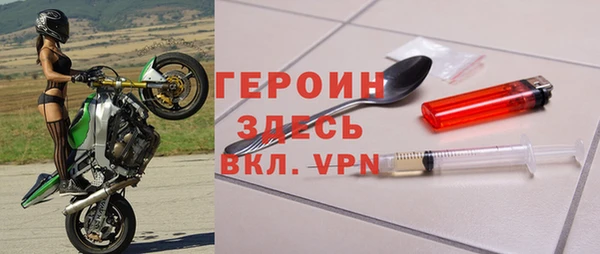 эйфоретик Инсар