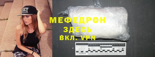 эйфоретик Инсар