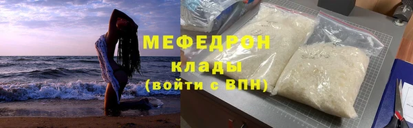 a pvp Инта