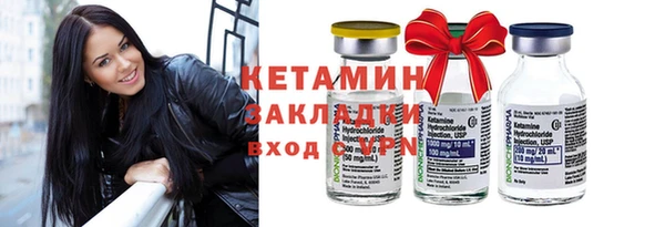 эйфоретик Инсар