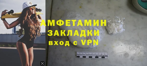 a pvp Инта
