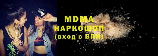 МДПВ Иннополис