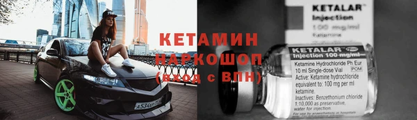 МДПВ Иннополис