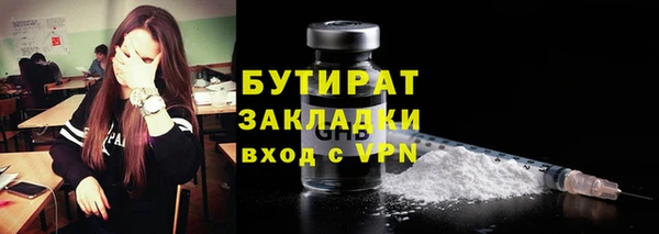 кокаин колумбия Каменногорск