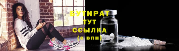 МДПВ Иннополис
