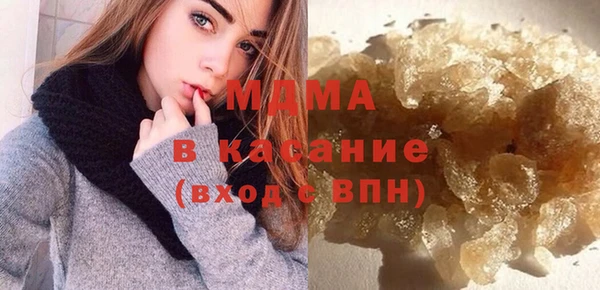 эйфоретик Инсар