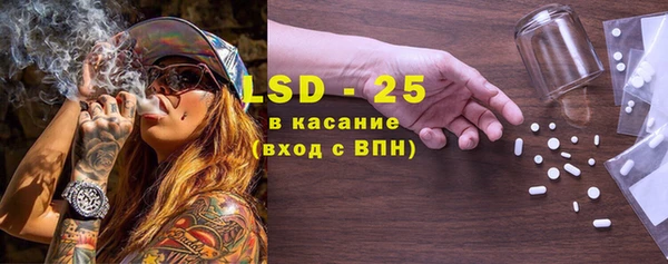 МДПВ Иннополис