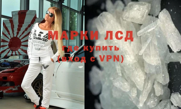 эйфоретик Инсар