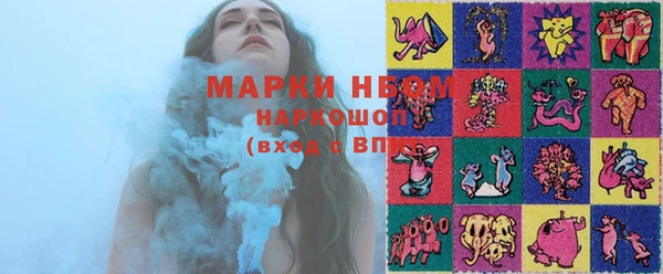 кокаин колумбия Каменногорск