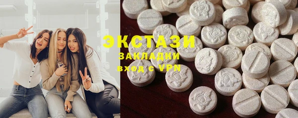 МДПВ Иннополис