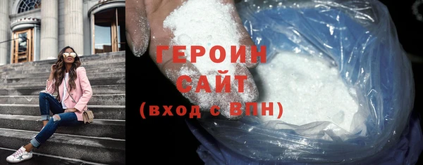 эйфоретик Инсар