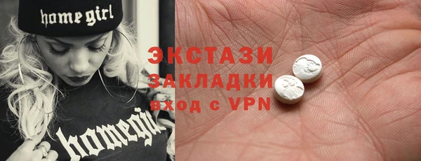 a pvp Инта