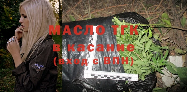 эйфоретик Инсар